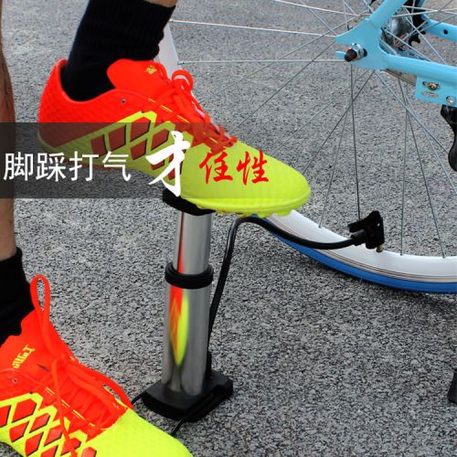 Pompe à vélo - Ref 2390804