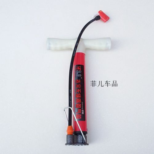 Pompe à vélo - Ref 2390805