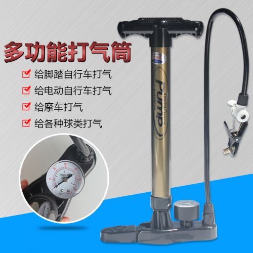 Pompe à vélo ACRONO - Ref 2390837