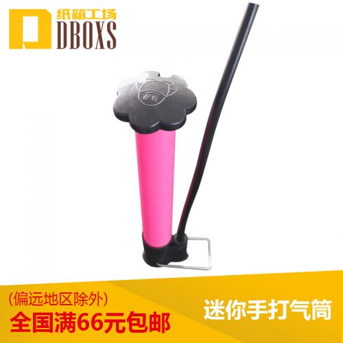 Pompe à vélo - Ref 2390838