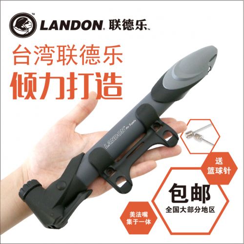Pompe à vélo LANDON - Ref 2390840