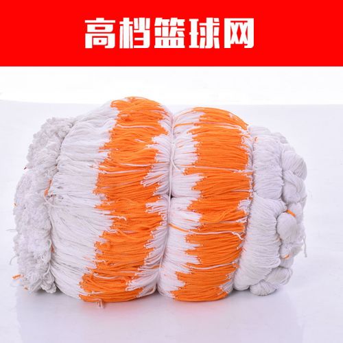 Pompe à vélo - Ref 2390862