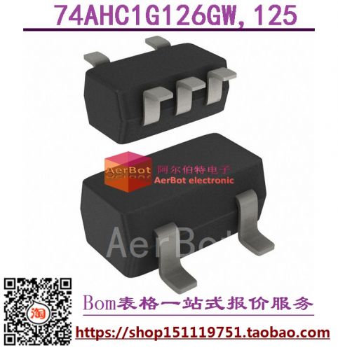 Pompe à vélo - Ref 2390890