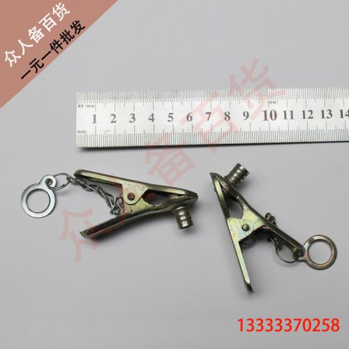 Pompe à vélo - Ref 2390910