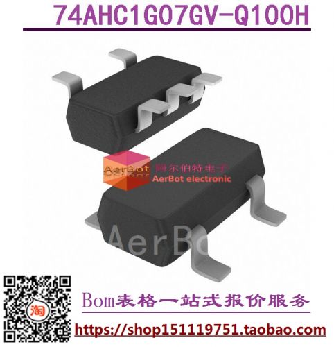 Pompe à vélo - Ref 2390935