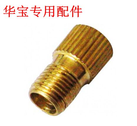 Pompe à vélo - Ref 2390936