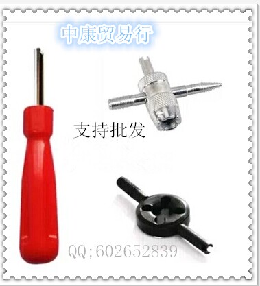 Pompe à vélo - Ref 2390938