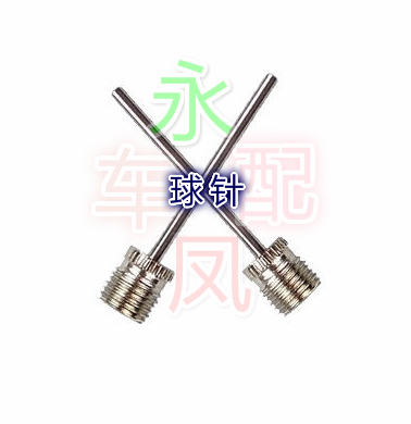 Pompe à vélo - Ref 2390966