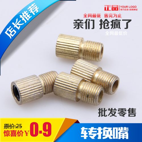 Pompe à vélo - Ref 2390986