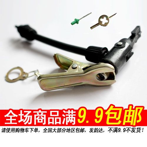 Pompe à vélo - Ref 2391023