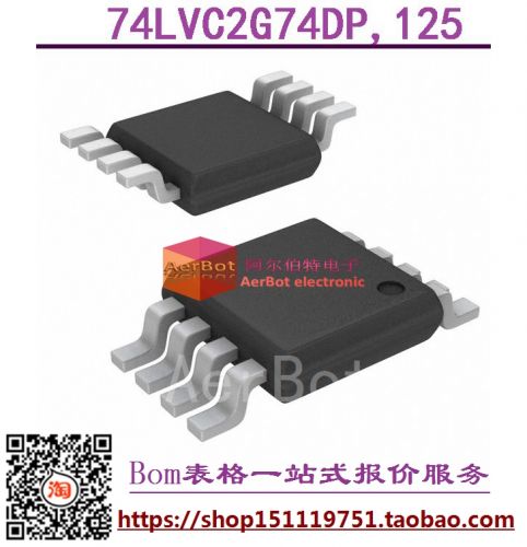 Pompe à vélo - Ref 2391036