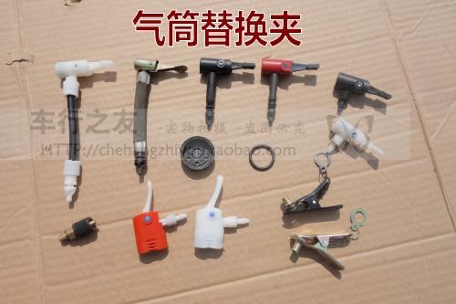 Pompe à vélo - Ref 2391088