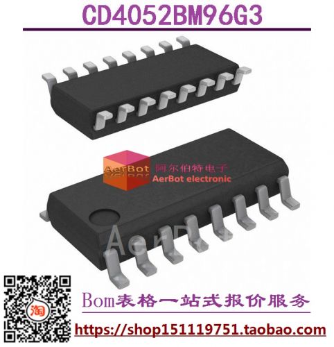 Pompe à vélo - Ref 2391139