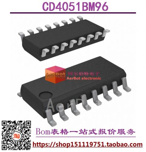 Pompe à vélo - Ref 2391145