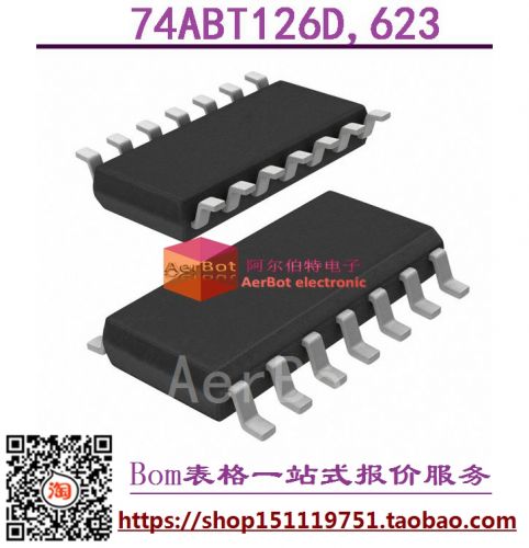 Pompe à vélo - Ref 2391164