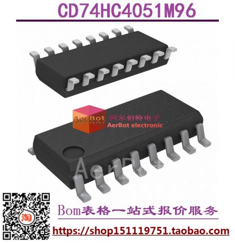 Pompe à vélo - Ref 2391199