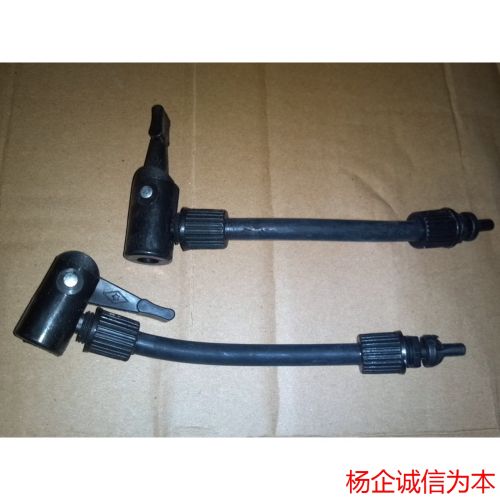 Pompe à vélo - Ref 2391219