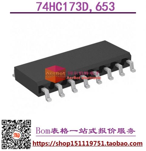 Pompe à vélo - Ref 2391221