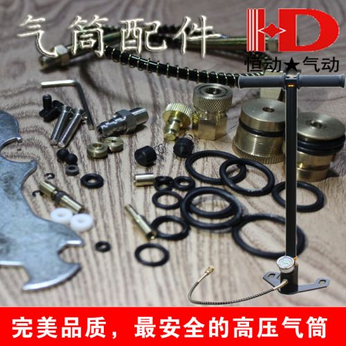 Pompe à vélo - Ref 2391230