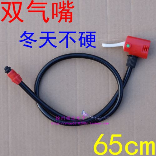 Pompe à vélo - Ref 2391233