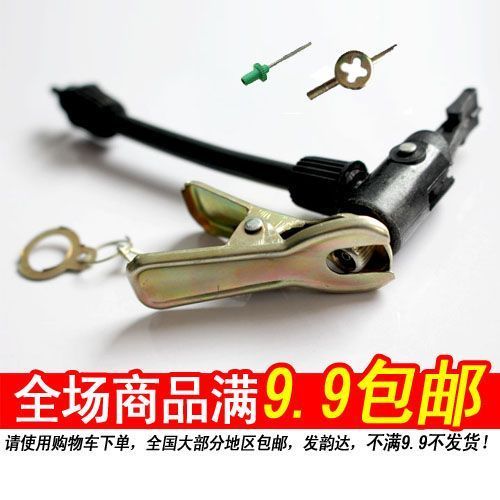 Pompe à vélo - Ref 2391344