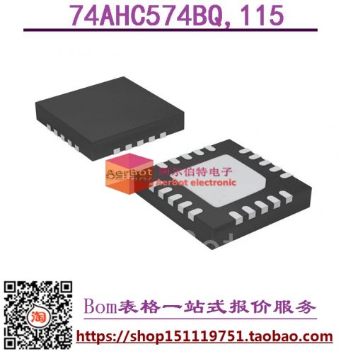 Pompe à vélo - Ref 2391359