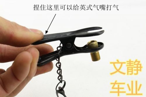 Pompe à vélo - Ref 2391394