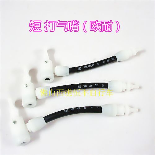 Pompe à vélo - Ref 2391407