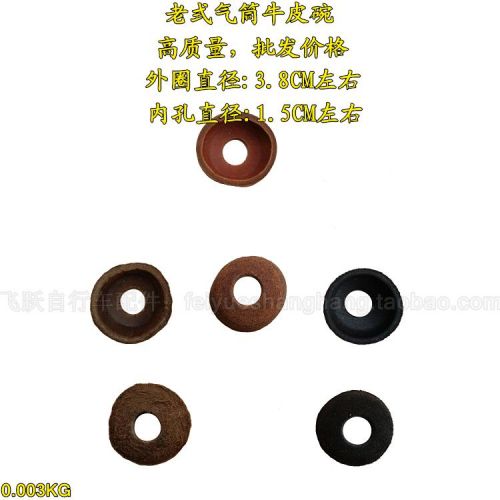 Pompe à vélo - Ref 2391467