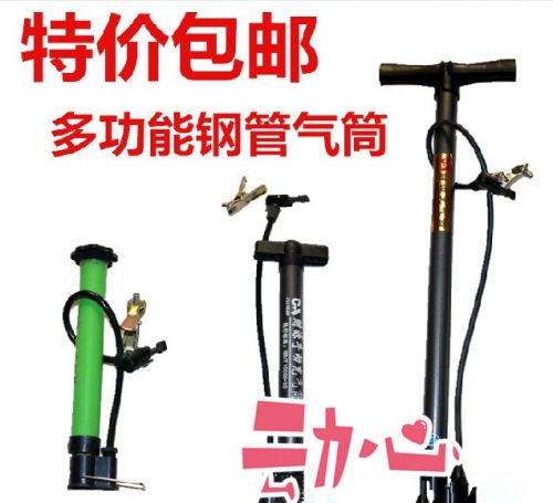 Pompe à vélo - Ref 2391476