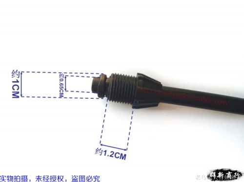 Pompe à vélo - Ref 2391488