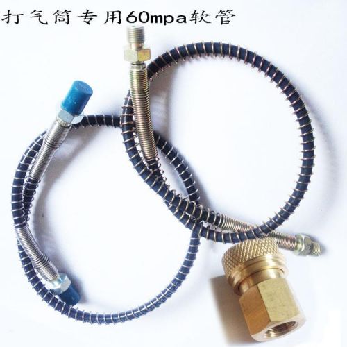 Pompe à vélo - Ref 2391521