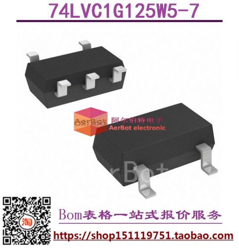 Pompe à vélo - Ref 2391572