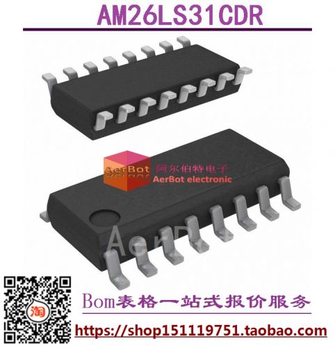 Pompe à vélo - Ref 2391599