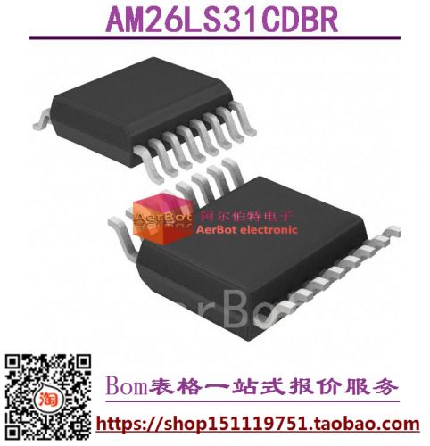 Pompe à vélo - Ref 2391600