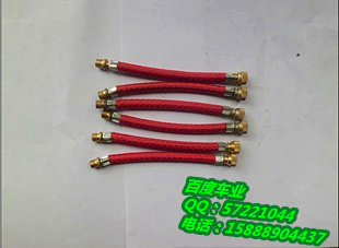 Pompe à vélo - Ref 2391617