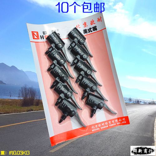 Pompe à vélo HONOR - Ref 2391619