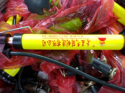 Pompe à vélo - Ref 2391636