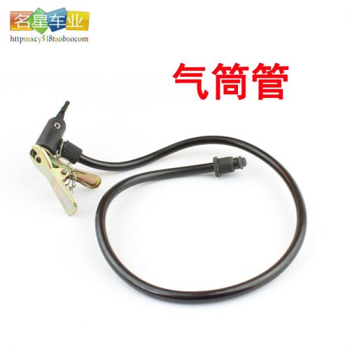 Pompe à vélo - Ref 2391644