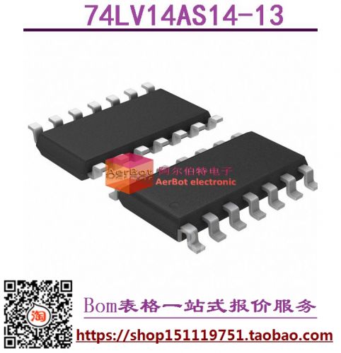 Pompe à vélo - Ref 2391734