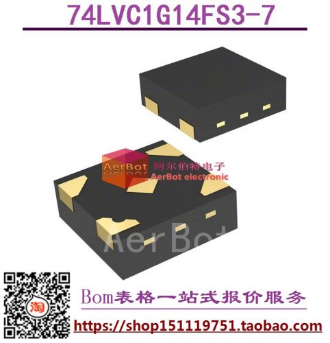 Pompe à vélo - Ref 2391767