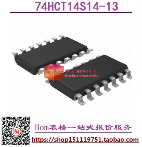 Pompe à vélo - Ref 2391812