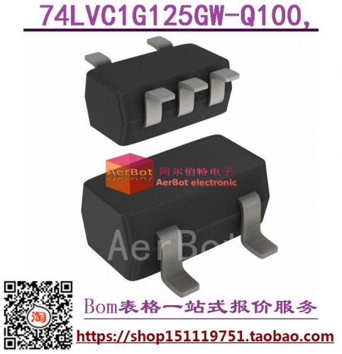 Pompe à vélo - Ref 2391908