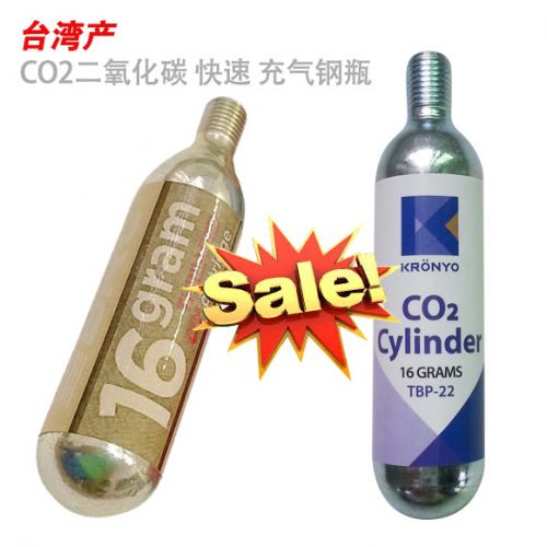 Pompe à vélo BIKERIDER - Ref 2391921