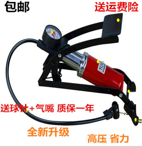 Pompe à vélo - Ref 2391924