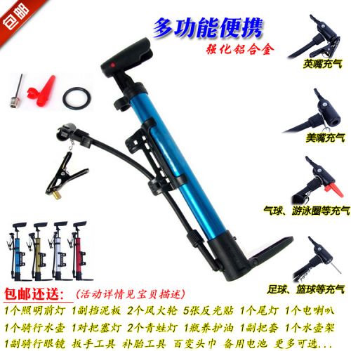 Pompe à vélo - Ref 2391950