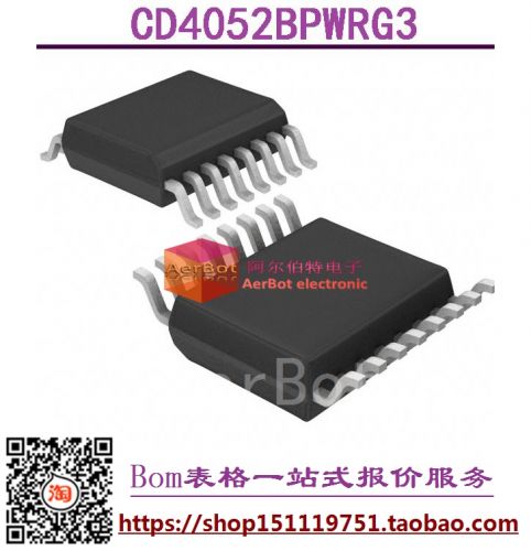 Pompe à vélo - Ref 2392063