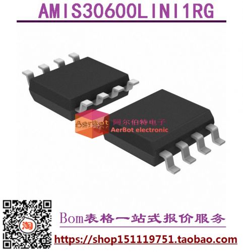 Pompe à vélo - Ref 2392078