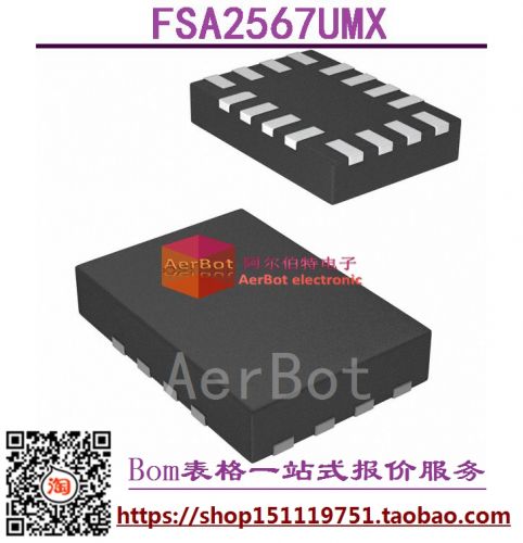 Pompe à vélo - Ref 2392082