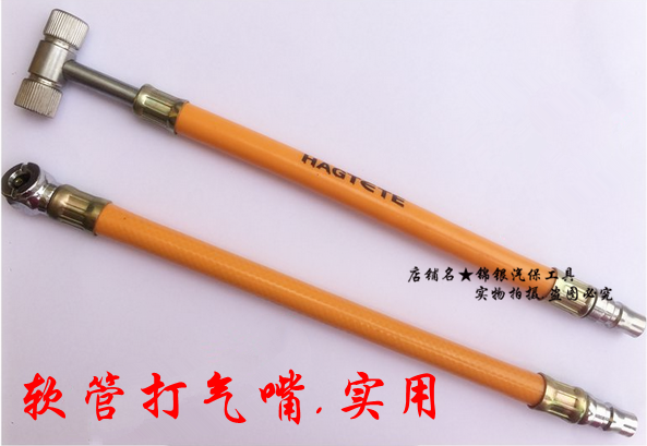 Pompe à vélo - Ref 2392087